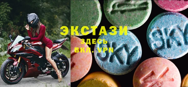 гидропоника Бородино