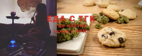 марки lsd Новодвинск
