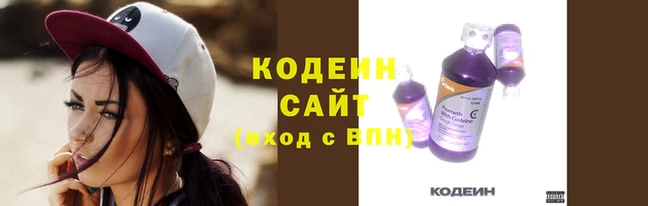МДМА Бугульма