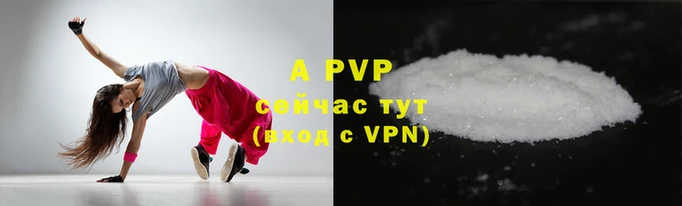 МДМА Бугульма