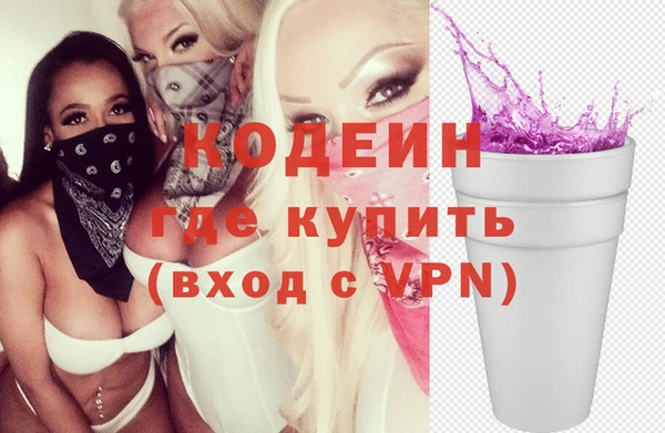 гидропоника Бородино