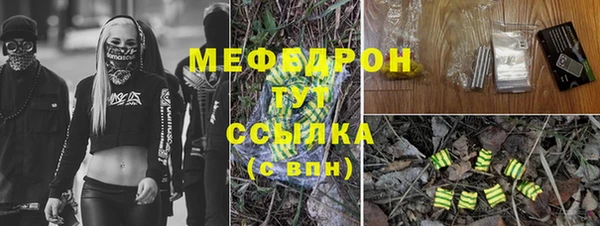 mix Богданович