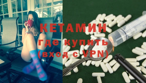гидропоника Бородино