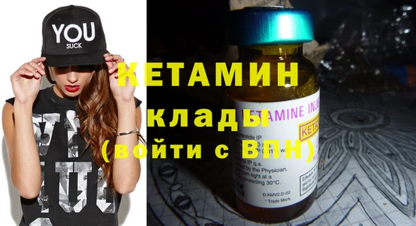 гидропоника Бородино