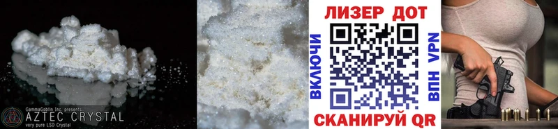 ЛСД экстази кислота  Давлеканово 